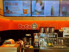 -CoCo都可(蓝村店)
