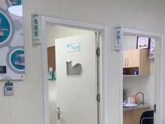 -美联众合动物医院·24h京西诊疗中心