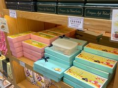 -Pastelaria Koi Kei(威尼斯人K12店)
