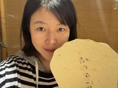 -素虎料理(前门店)