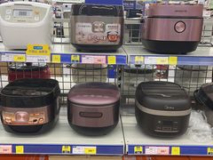 -麦德龙(郑东店)