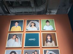 -海马体照相馆(北京apm店)