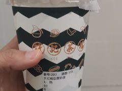 大红袍豆腐奶茶-孖记茶档·热腾茶餐(荔湾领展广场店)