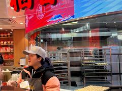-稻香村(观前街店)