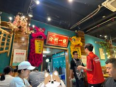 -0317火锅鸡·清真(正达店)