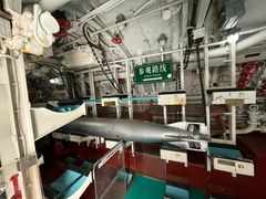 -大连旅顺潜艇博物馆