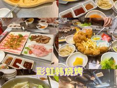 -喜来稀肉(虹泉路店)
