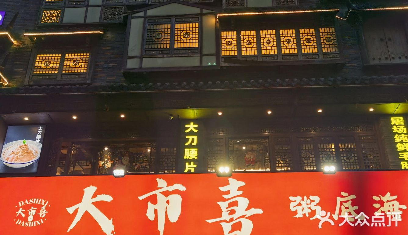 探店日记📸在广州，100出头的双人海鲜自助❗❗