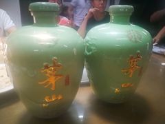-吾介小籠館