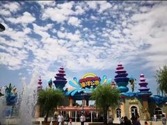 -华夏文旅西安度假区