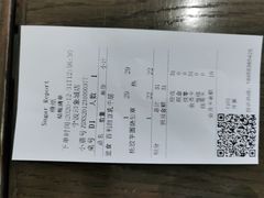 -糖纸甜品(印象城店)