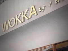 -WOKKA by艮上(中海环宇荟店)
