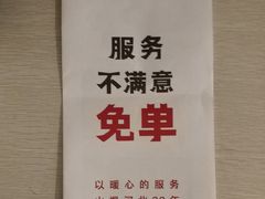 -小放牛河北菜(军校店)