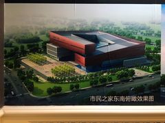 市民之家东南俯瞰效果图-武汉规划展示馆