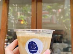 -O.P.S. CAFE
