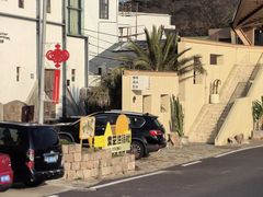 -舟山嵊泗列岛风景名胜区