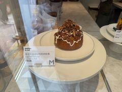 -大酉·M Coffee(北京美术馆店)