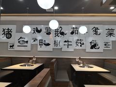 大堂-二十一分小锅炖(中心店)