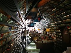 -钟书阁(珍园店)