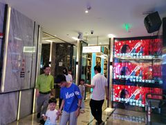 -堂会·KTV·自助餐·团建聚会(天河店)