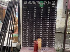 -磁器口古镇