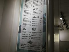 -夏叶茶(大光明店)