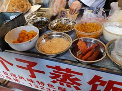 -大个子蒸饭