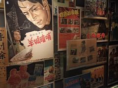 -上海电影博物馆