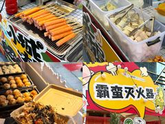-福田卓悦INTOWN购物中心