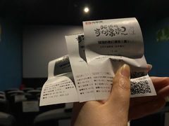 -星恒影城