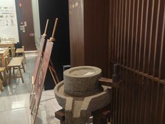 -金成潮菜博物馆(海珠湿地店)