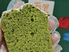 -BreadTalk面包新语·烘焙蛋糕(佐阾虹湾购物中心店)