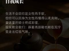 -曼朗心理咨询·旗舰店