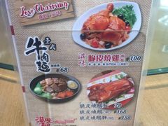 -滋味满屋美食坊(上海街店)