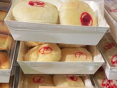 -皇承御点·八旗饽饽铺(避暑山庄店)