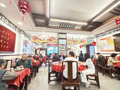 -玉华台饭庄(裕中西里小区店)