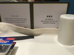 -上海雅居乐万豪侯爵酒店