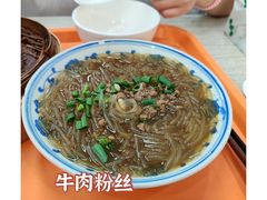 -新丰小吃(中山中路分店)