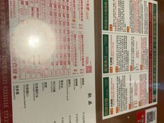 -肥汁米蘭香港米线(宁波路总店)