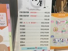 -丽池宫韩式汗蒸会馆(华灯坊店)