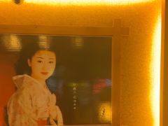 -鸥迪足道(安庆店)