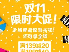 -麦当劳(凯德MALL太阳宫店)