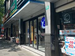 -瑞幸咖啡(海螺大厦店)