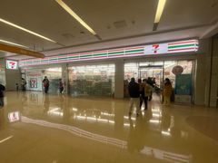 -711便利店(第二儿童医院店)