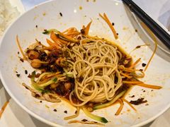 -拾捌川·自贡爆炒(新街口店)