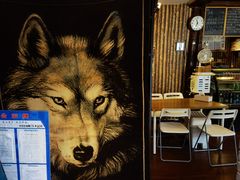 -鬼味烤翅(南锣鼓巷店)