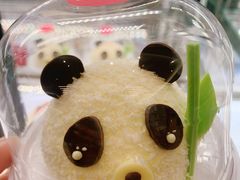 -味多美蛋糕(静安庄店)