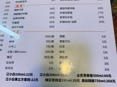 -金太太速食(北下关店)