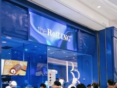 -the Roll'ING手作瑞士卷专门店(卓悦中心店)