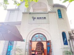 -思南书局·诗歌店